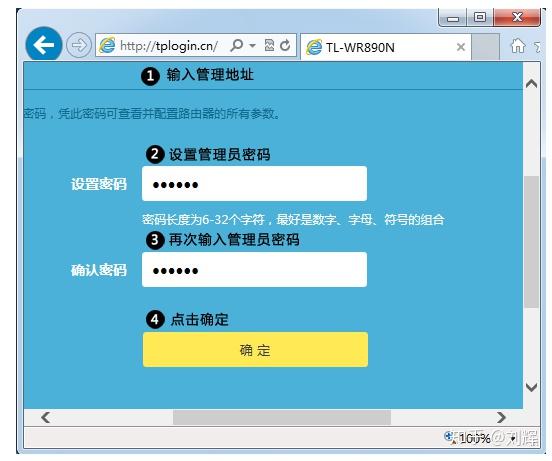 路由器静态ip设置（路由器静态ip设置参数子网掩码）