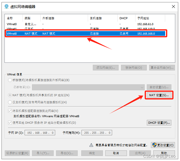 静态ip购买软件（静态ip购买软件下载）