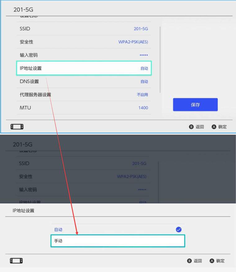 加速器改ip地址到国外?（加速器改ip地址到国外的软件）